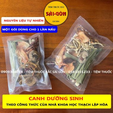 Canh Dưỡng Sinh Gói Nấu 1-2 lít nước - Tiệm Thuốc Bắc Sài Gòn