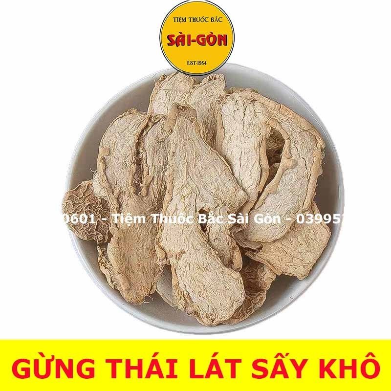 gung-say-kho2